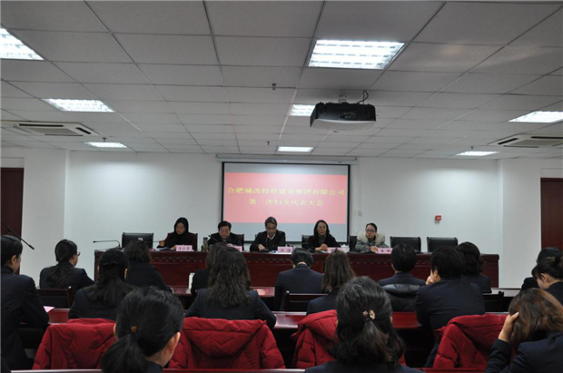 中国·KY开元(集团)股份有限公司-官方网站