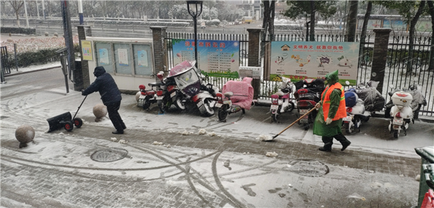 中国·KY开元(集团)股份有限公司-官方网站