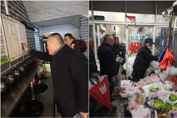 中国·KY开元(集团)股份有限公司-官方网站