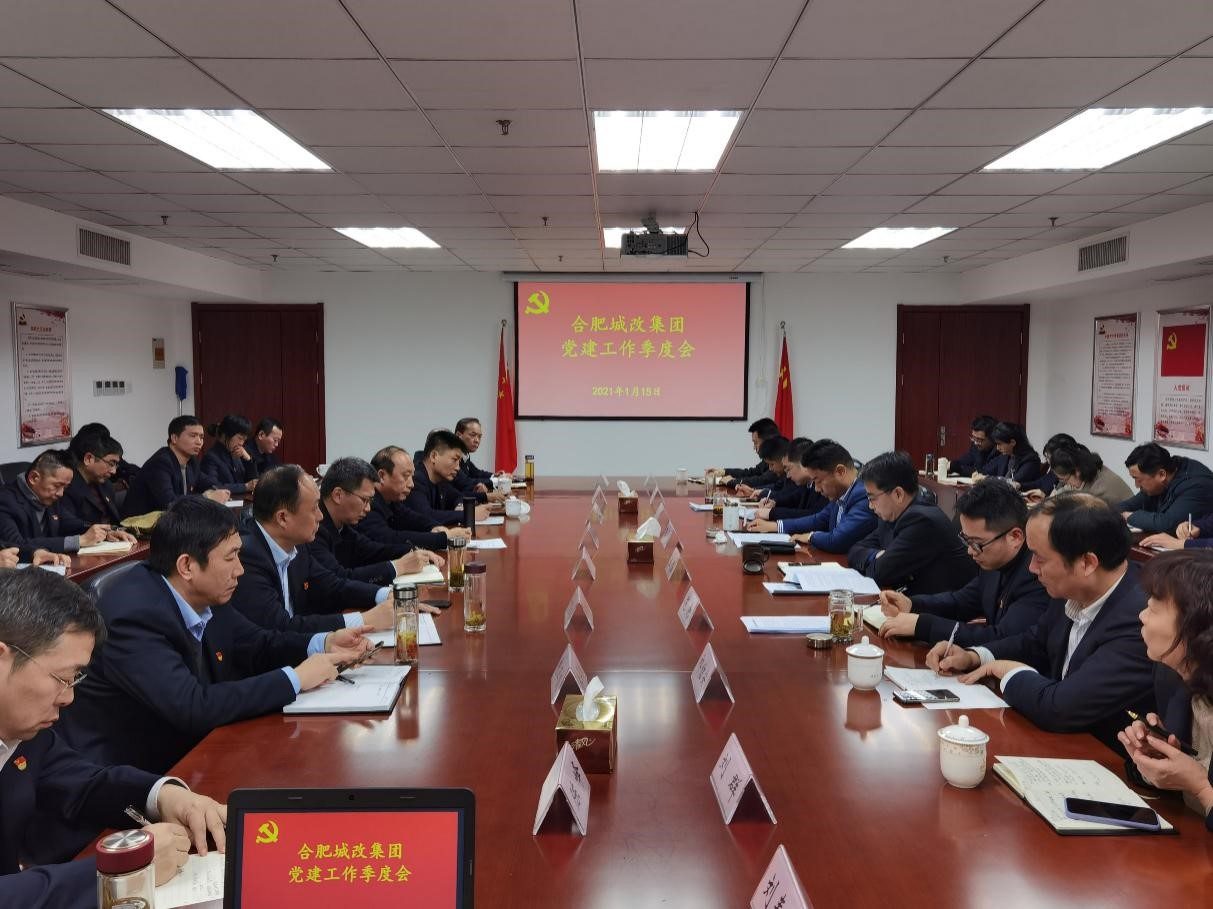 中国·KY开元(集团)股份有限公司-官方网站