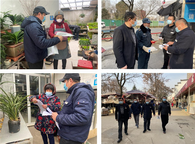 中国·KY开元(集团)股份有限公司-官方网站