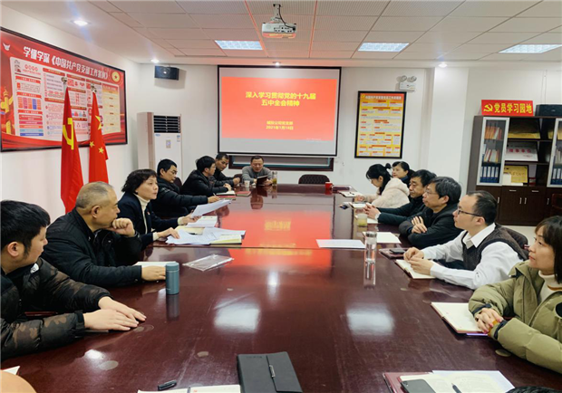 中国·KY开元(集团)股份有限公司-官方网站