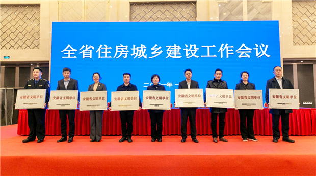 中国·KY开元(集团)股份有限公司-官方网站