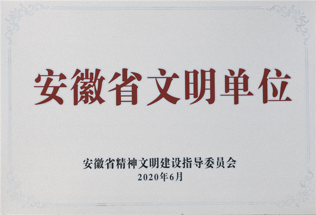 中国·KY开元(集团)股份有限公司-官方网站