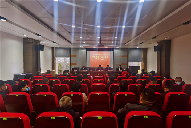 中国·KY开元(集团)股份有限公司-官方网站