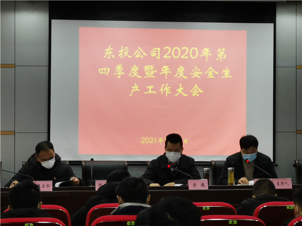 中国·KY开元(集团)股份有限公司-官方网站