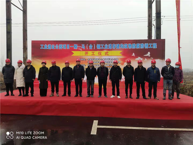 中国·KY开元(集团)股份有限公司-官方网站