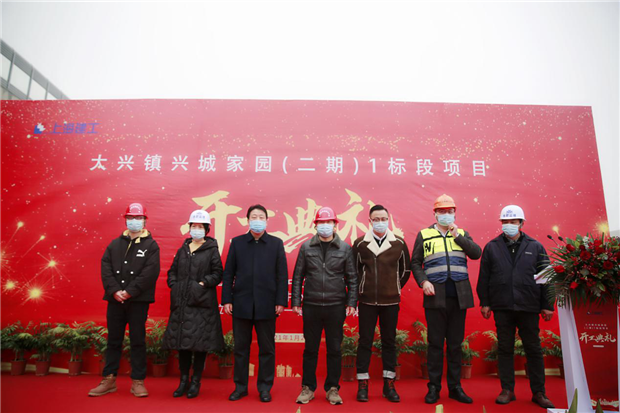 中国·KY开元(集团)股份有限公司-官方网站