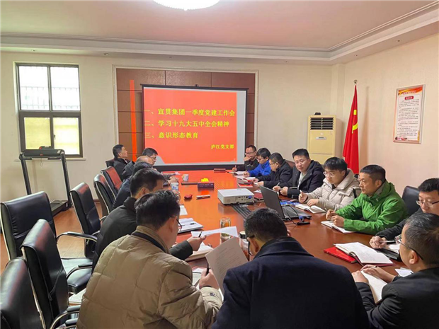 中国·KY开元(集团)股份有限公司-官方网站