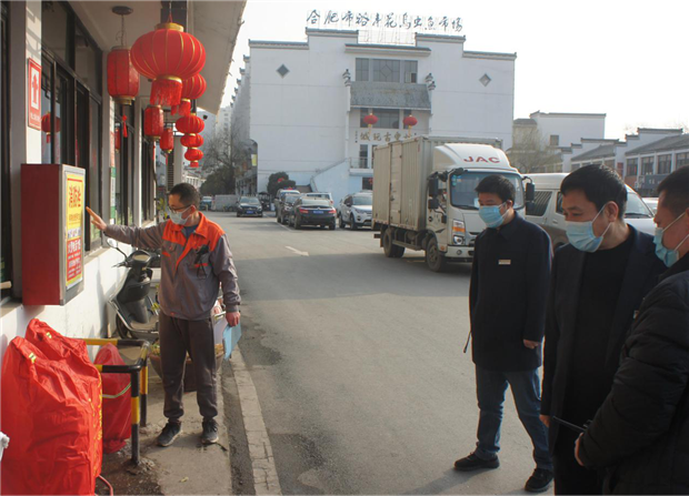 中国·KY开元(集团)股份有限公司-官方网站