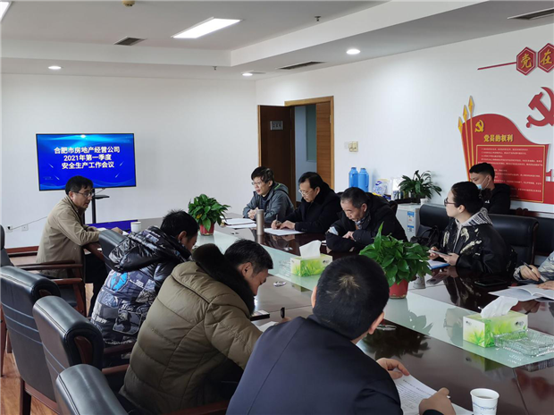 中国·KY开元(集团)股份有限公司-官方网站