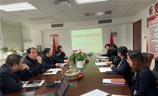 中国·KY开元(集团)股份有限公司-官方网站