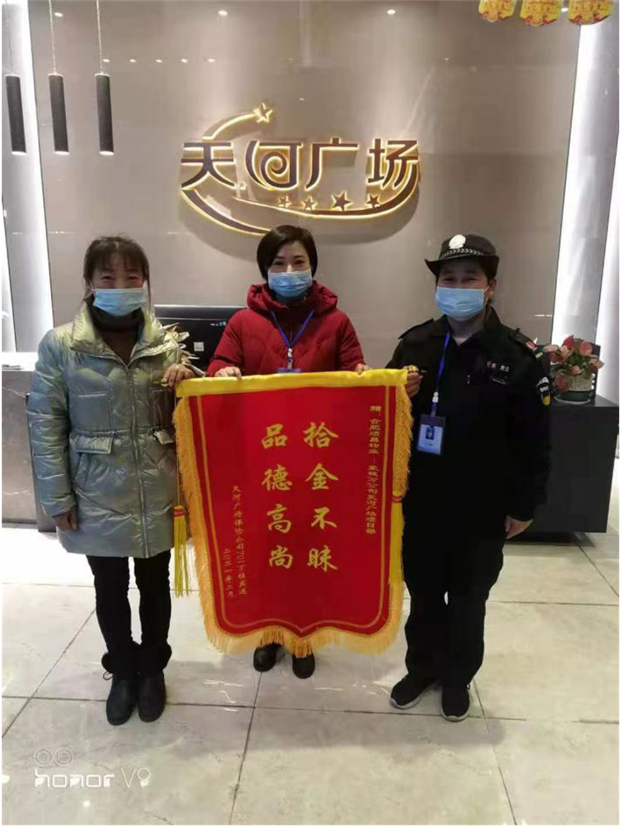 中国·KY开元(集团)股份有限公司-官方网站