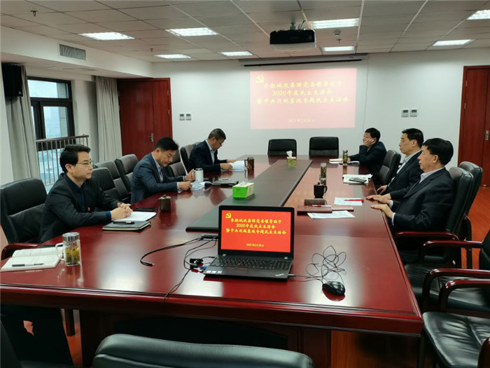 中国·KY开元(集团)股份有限公司-官方网站