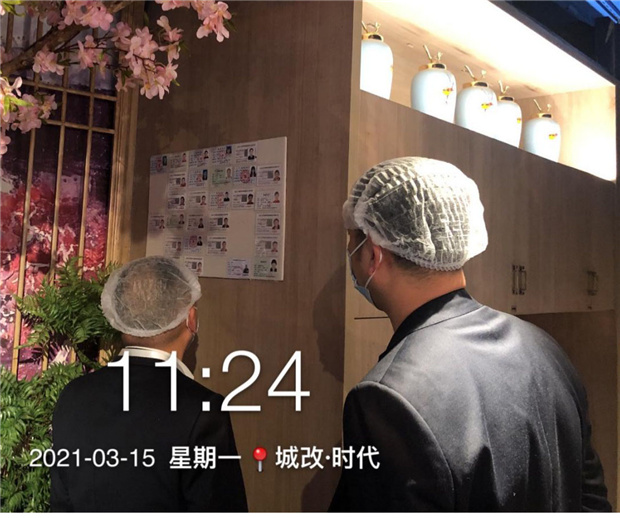 中国·KY开元(集团)股份有限公司-官方网站