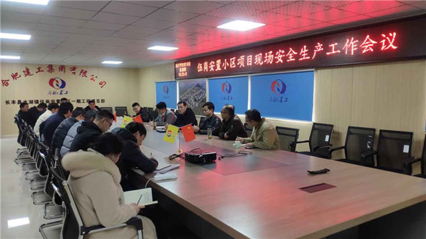 中国·KY开元(集团)股份有限公司-官方网站