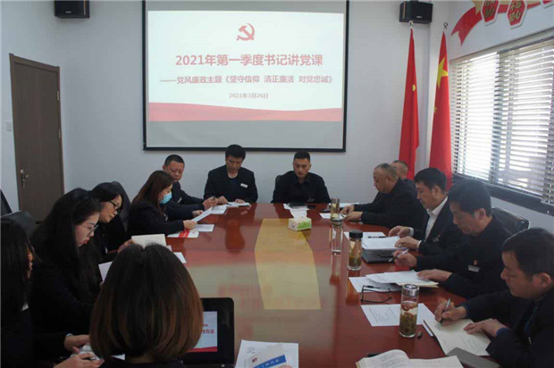 中国·KY开元(集团)股份有限公司-官方网站