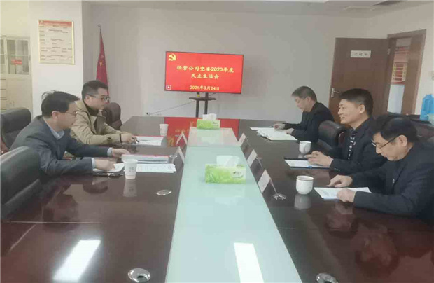 中国·KY开元(集团)股份有限公司-官方网站