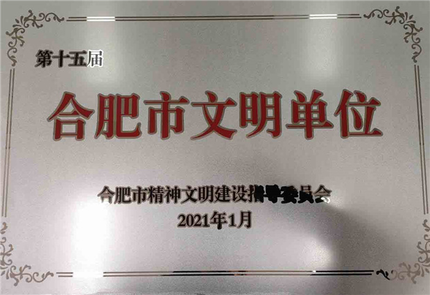 中国·KY开元(集团)股份有限公司-官方网站