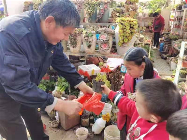 中国·KY开元(集团)股份有限公司-官方网站