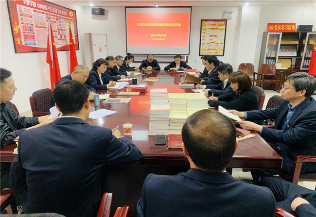 中国·KY开元(集团)股份有限公司-官方网站