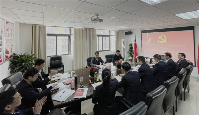 中国·KY开元(集团)股份有限公司-官方网站