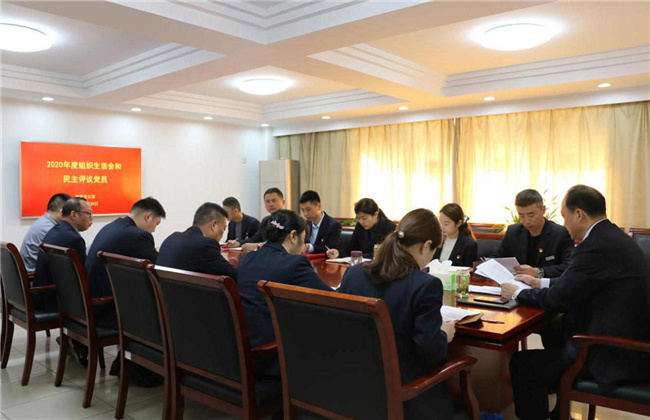 中国·KY开元(集团)股份有限公司-官方网站