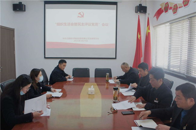 中国·KY开元(集团)股份有限公司-官方网站