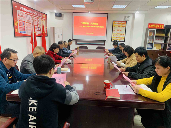 中国·KY开元(集团)股份有限公司-官方网站