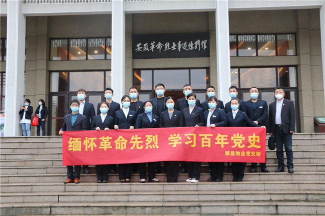 中国·KY开元(集团)股份有限公司-官方网站