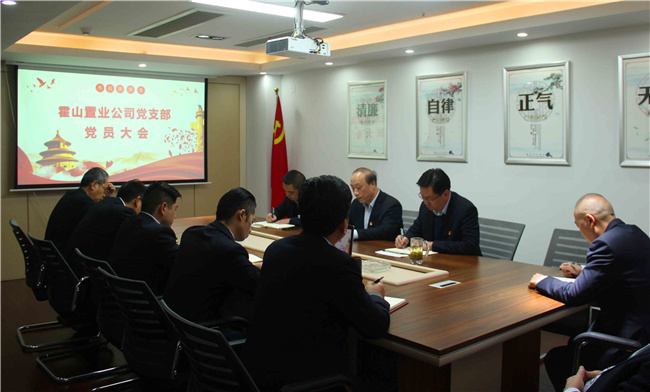 中国·KY开元(集团)股份有限公司-官方网站