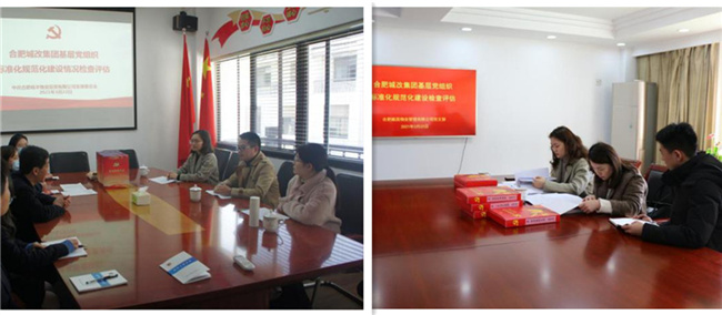 中国·KY开元(集团)股份有限公司-官方网站