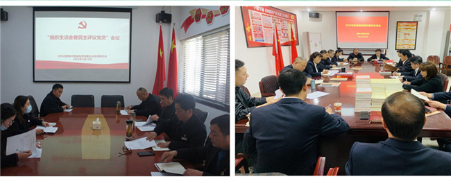 中国·KY开元(集团)股份有限公司-官方网站