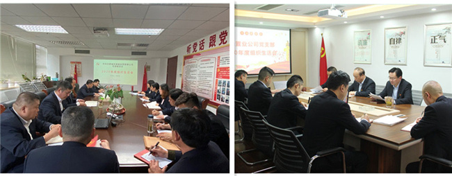 中国·KY开元(集团)股份有限公司-官方网站