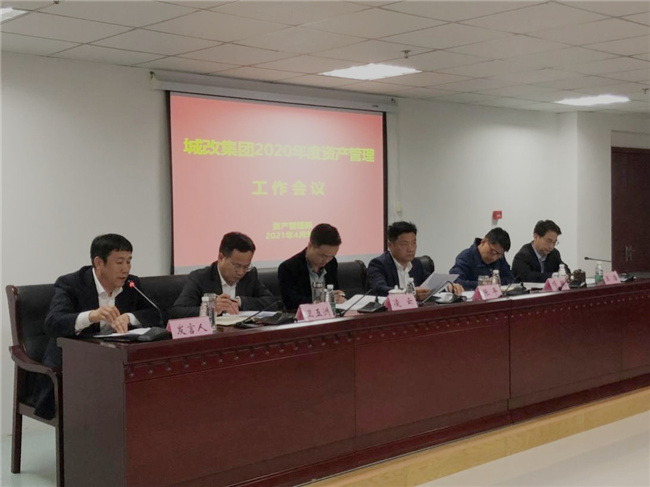 中国·KY开元(集团)股份有限公司-官方网站