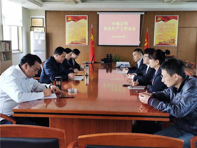 中国·KY开元(集团)股份有限公司-官方网站