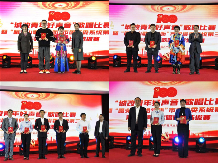 中国·KY开元(集团)股份有限公司-官方网站