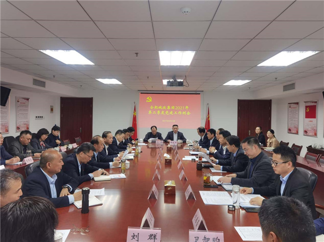 中国·KY开元(集团)股份有限公司-官方网站