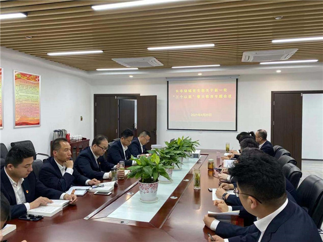 中国·KY开元(集团)股份有限公司-官方网站