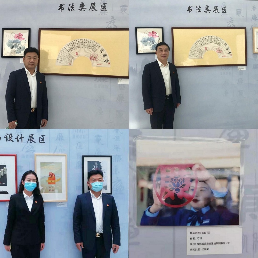 中国·KY开元(集团)股份有限公司-官方网站