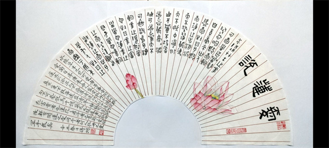 中国·KY开元(集团)股份有限公司-官方网站