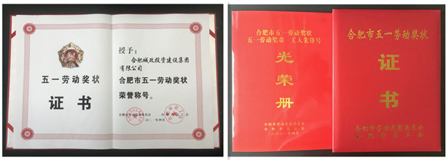 中国·KY开元(集团)股份有限公司-官方网站