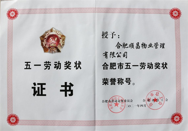 中国·KY开元(集团)股份有限公司-官方网站