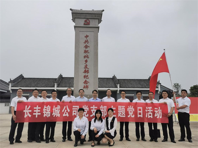 中国·KY开元(集团)股份有限公司-官方网站