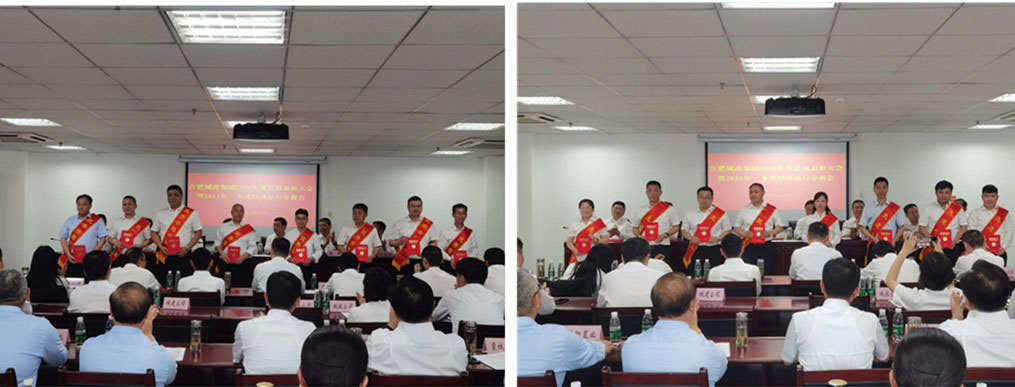 中国·KY开元(集团)股份有限公司-官方网站