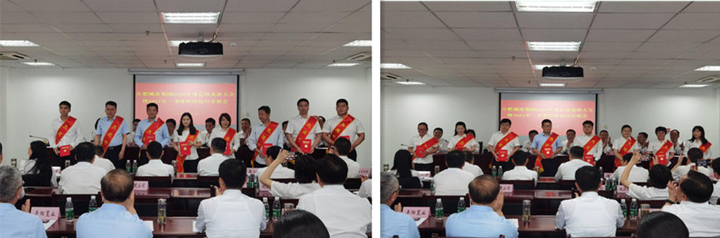 中国·KY开元(集团)股份有限公司-官方网站