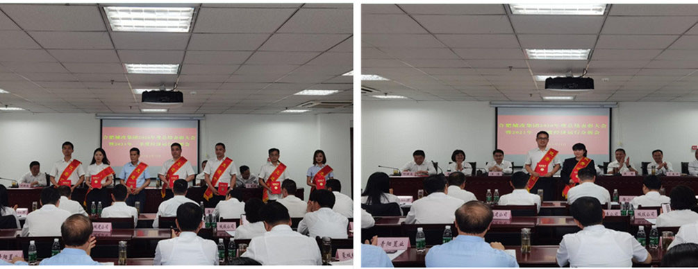 中国·KY开元(集团)股份有限公司-官方网站