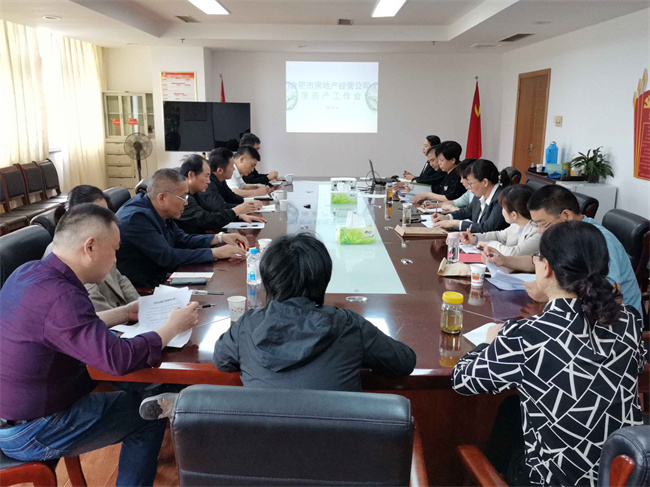 中国·KY开元(集团)股份有限公司-官方网站