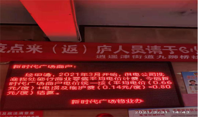 中国·KY开元(集团)股份有限公司-官方网站