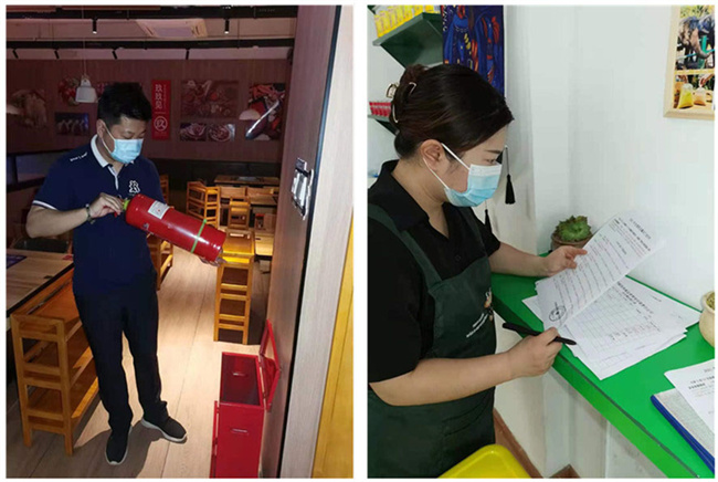 中国·KY开元(集团)股份有限公司-官方网站